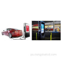 د چارج سټیشن لپاره د LCD لاین سکرین